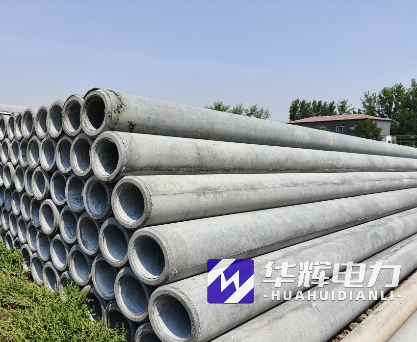 万全12米水泥电线杆